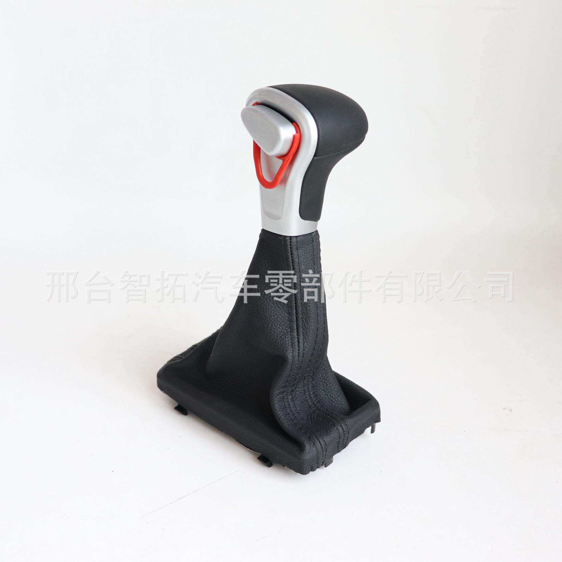 适用于奥迪09-16款A4L自动挡汽车防尘套一体防尘罩档把头厂家手柄