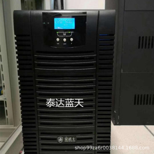 金武士TD1120K工频在线式UPS电源长机20KVA负载16KW通信机房基站
