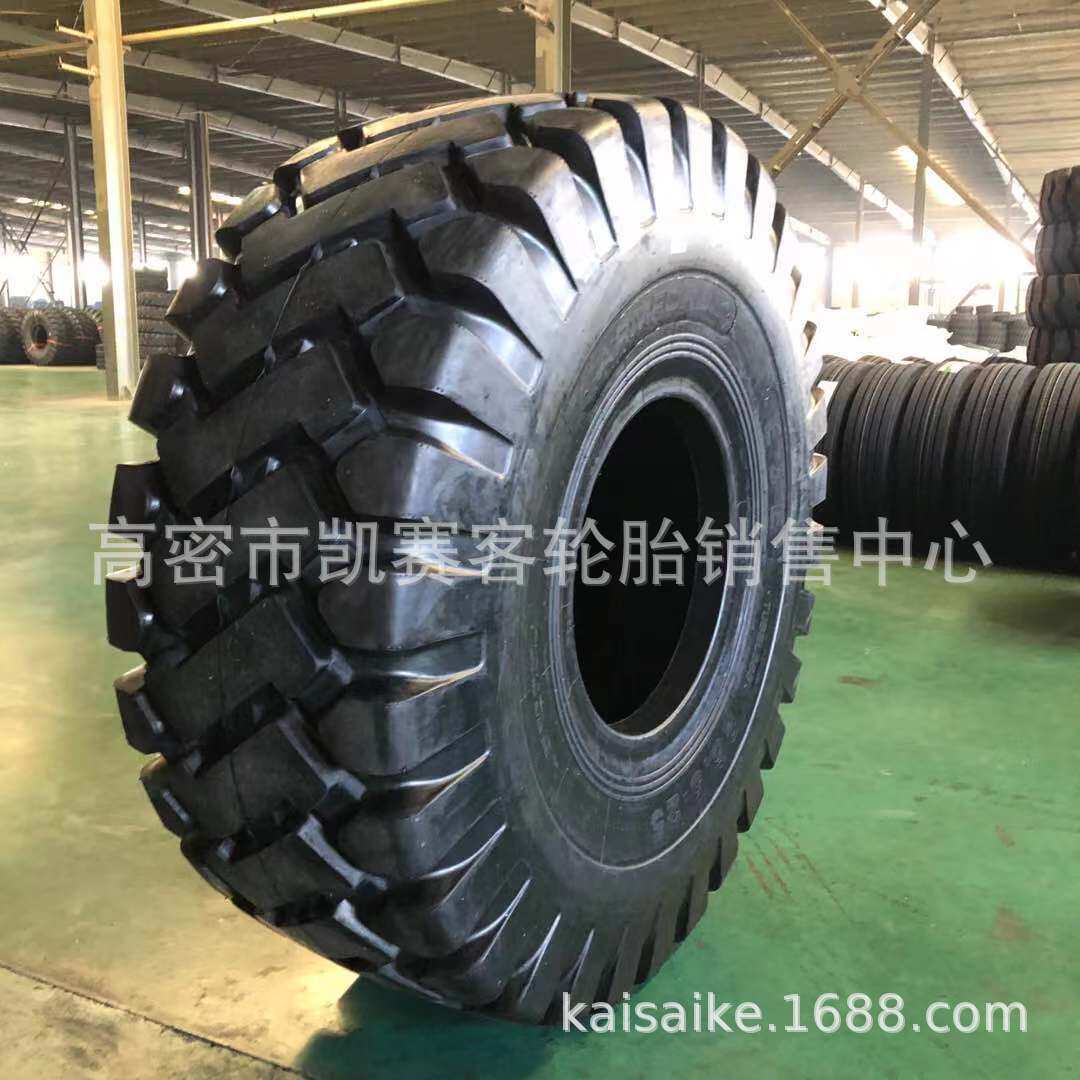 大型铲车轮胎29.5-25E-3矿用工程装载机轮胎大花加深抗磨