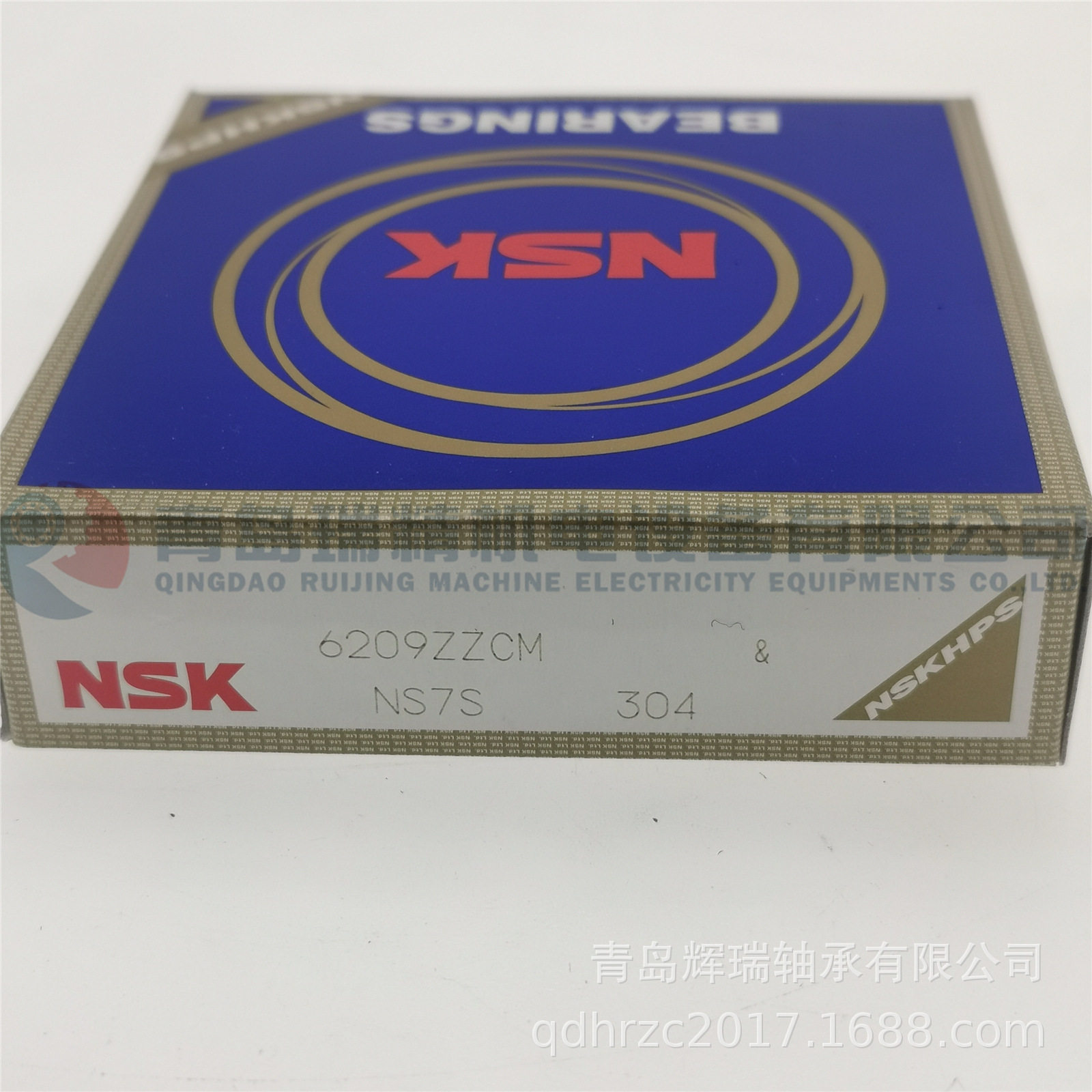 N-S-K深沟球轴承6209ZZCM6209Z=6209-2Z45mmX85mmX19mm