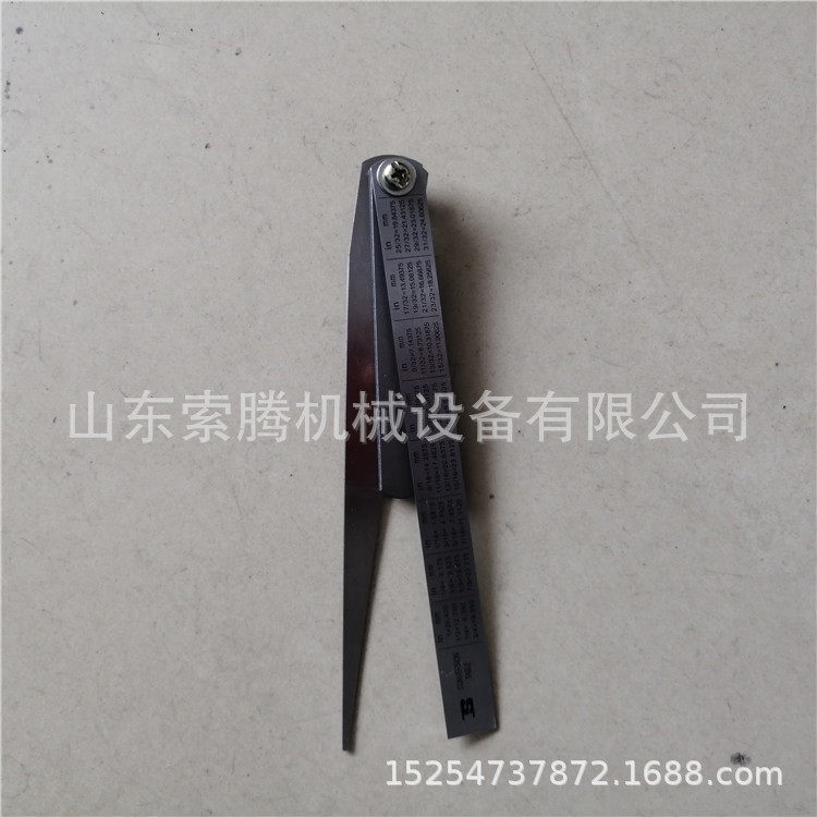 高精度不锈钢塞尺轨道间隙测量塞尺缝隙检测塞尺生产厂家
