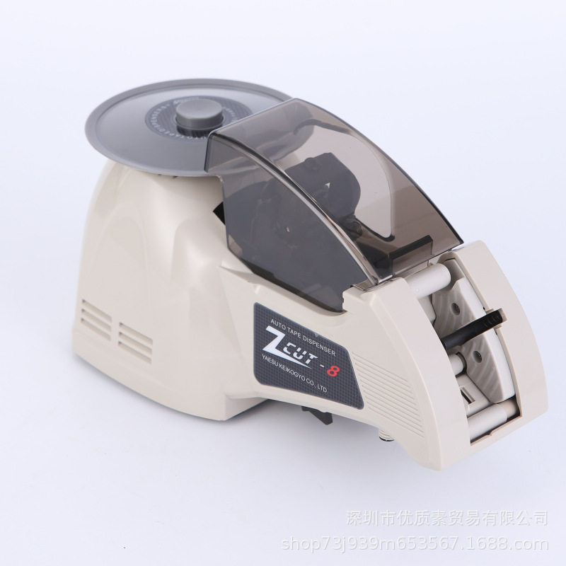 ZCUT-8圆盘胶纸机RT-3000全自动胶带机HJ-3切胶机切割机YAESUXCUT