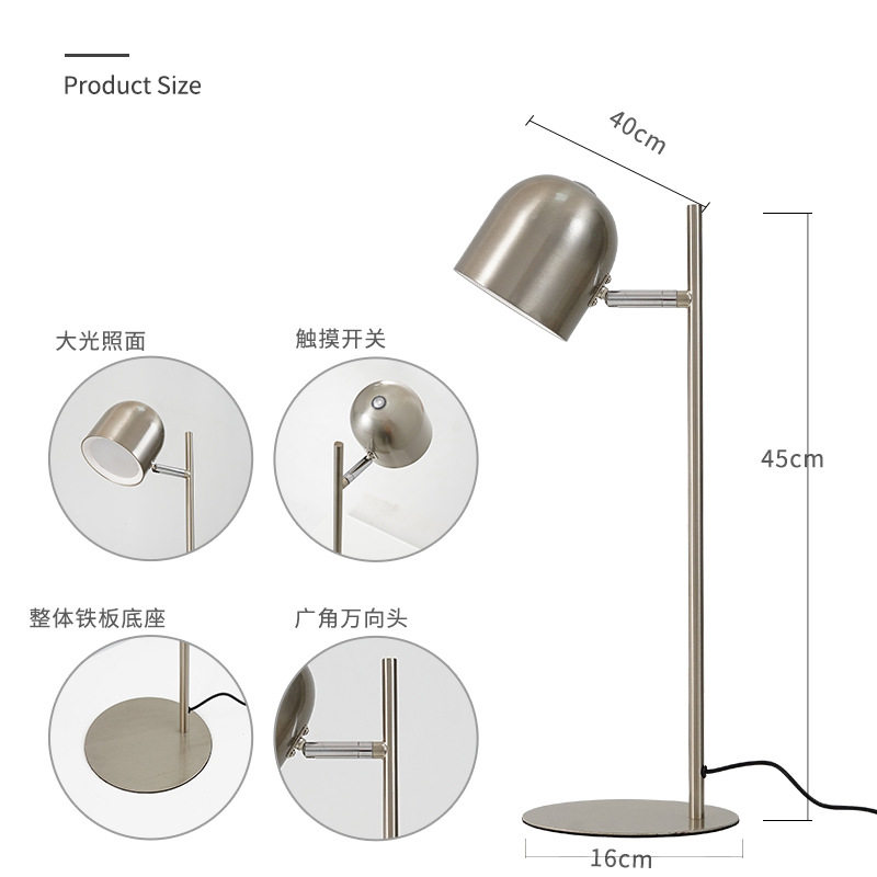 道远亮眼睛LED充插两用台灯