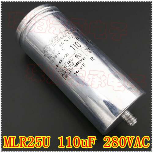 进口意大利 MLR25U25110060138/I-MK 110uF 280VAC ICAR 电容器