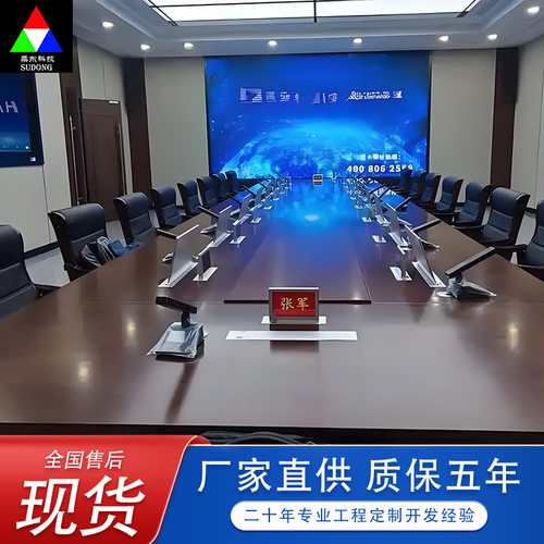 江苏泰州全彩led显示屏小间距P1.53P1.86P2.5室内led显示屏led屏