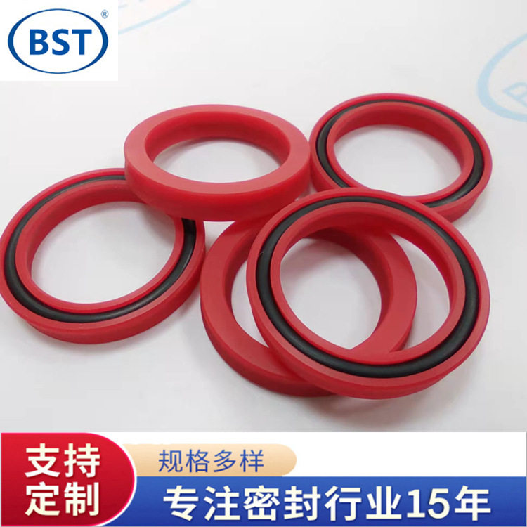 BA型活塞活塞杆密封件聚氨酯U圈加O型圈组合U型组合密封件
