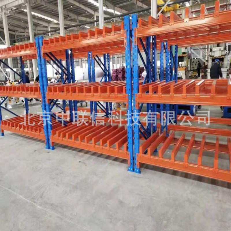 板材存放架横梁货架木板重型货架亚克力板材架PVC板库房货架,3C数码配件,摄像机配件,淘宝优惠券,粉丝福利购,淘宝优惠卷