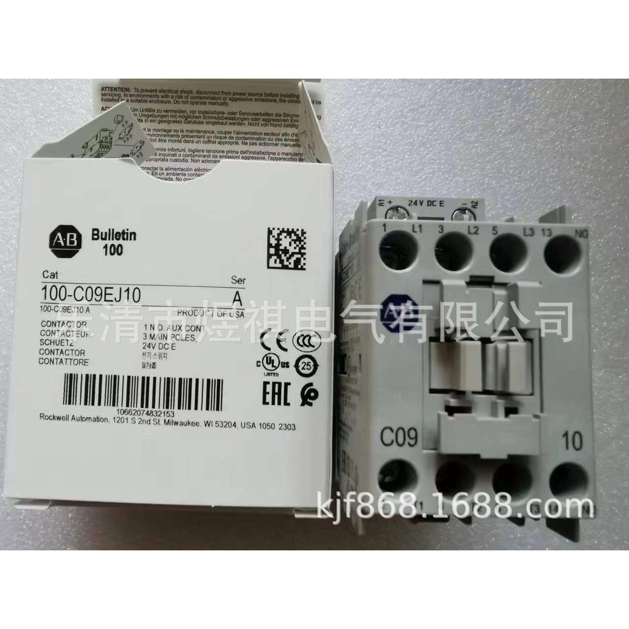 A-B接触器100-C12EJ10 100-C12EJ01 100-C12E*10 24VDC现货