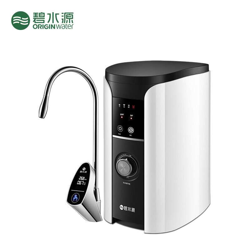 碧水源家用净水器厨下净水机保留天然矿物质直饮机母婴级D601