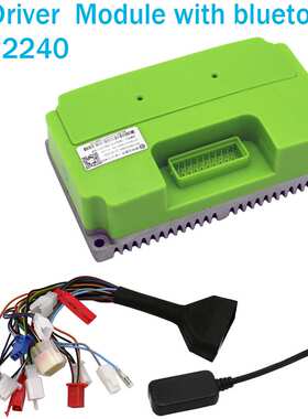 Fardriver 南京远驱 ND72240正弦波矢量弱磁控制器70A/240A带蓝牙