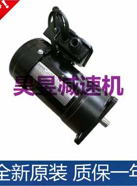 SOHIX工机传动 圆盘电机刹车片 刹车线圈 刀盘电机P/N MS3B402