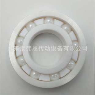 单列深沟球轴承6902耐磨高速顺滑轴承 陶瓷轴承