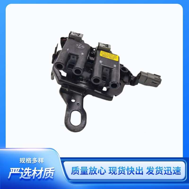 27301-23700点火线圈高压包 27301-23900适用于现代起亚赛拉图索