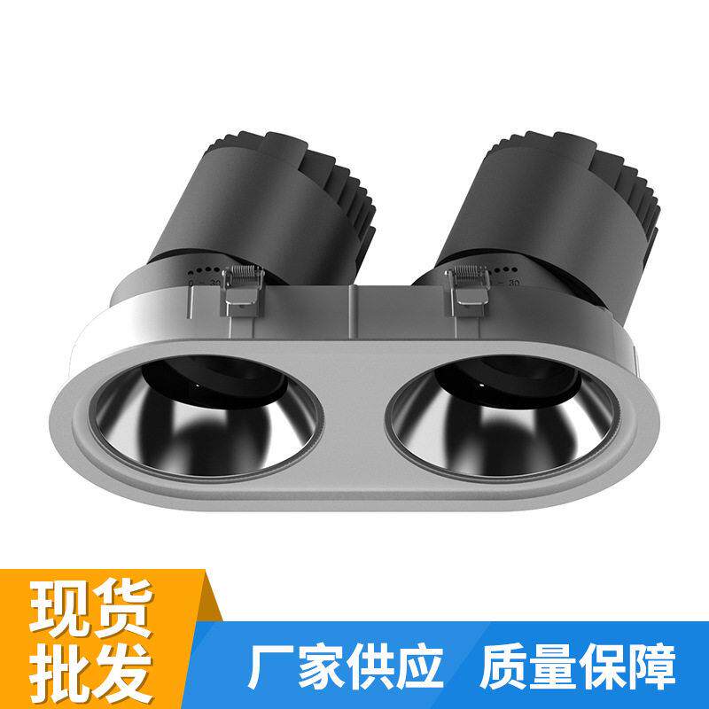 嵌入式酒店洗墙射灯led天花灯防眩工程小射灯显可调角度cob筒灯
