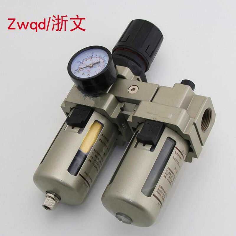 气源处理油水分离器二联件KAC3010-02 03 KAW3000 KAF3000-03