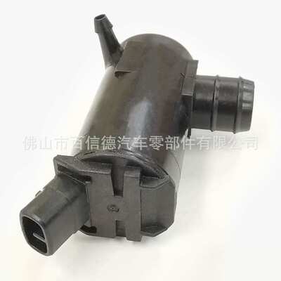 BAIXINDE 汽车喷水电机060210-4161 Windshield Washer Pump 马达