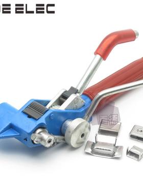 BDRBT-LQO重型橙色不锈钢带工具紧带机带剪刀扎带枪 宽度小于25mm