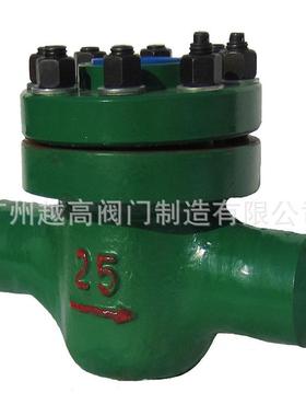 高压水表焊接高压水表 LCG50-80-100高压水表 干式水表 生产厂家