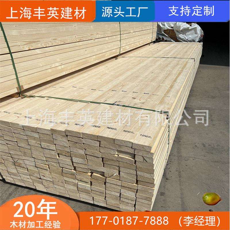 供应无节松木板材，无节烘干板材 烘干家具原材