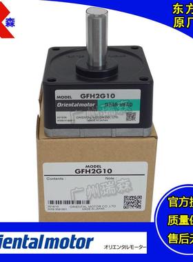 GFH2G10 GFH4G20 GFH5G30 GFB5G100 GF2G50 GF4G5 GFB5G15 GFH2G5