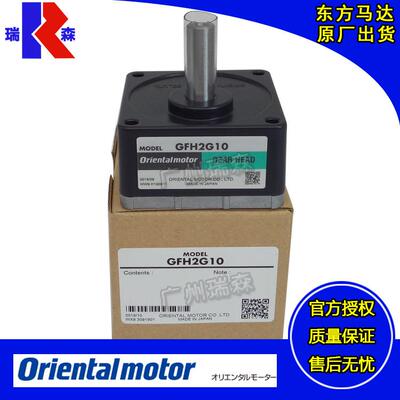 GFH2G10 GFH4G20 GFH5G30 GFB5G100 GF2G50 GF4G5 GFB5G15 GFH2G5