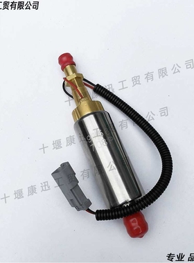 QST30电子输油泵4975518 4295249 4975617 适用于康明斯柴油机