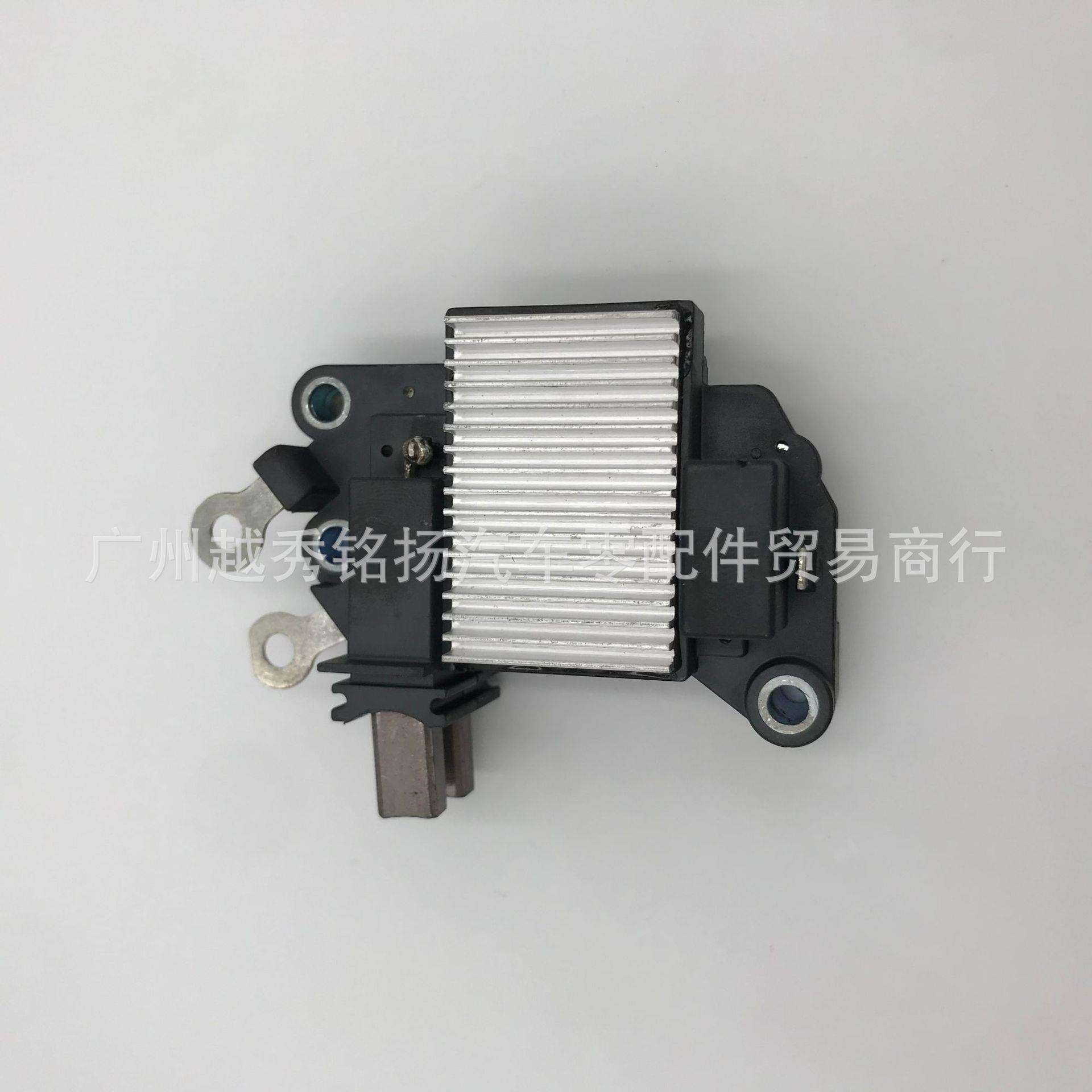 适用于奥博2980ZX 重汽豪沃T7 豪瀚重汽曼汕德卡汽车发电机调节器