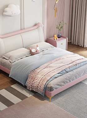 MGCK12-6猫耳朵儿童床女孩粉色卡通女生公主床ins网红床储物床实