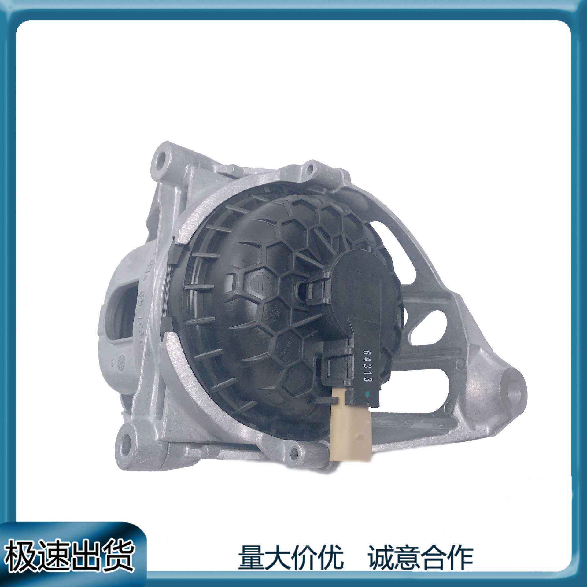 适用奥迪 A4 B9 A5 A6 Q7Q8大众途锐 3.0发动机左支座4M0199371FF