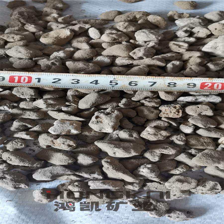 厂家供应轻石 园艺栽培轻石颗粒 白浮石滤料 洗水石日向石
