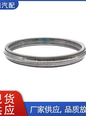 901068 901028 901033 901036 901050 901057 变速箱链条