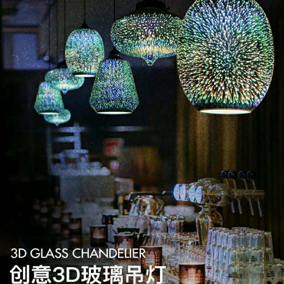 3D彩色玻璃吊灯现代餐厅吧台酒吧灯创意艺术工业风橱窗烟火灯具