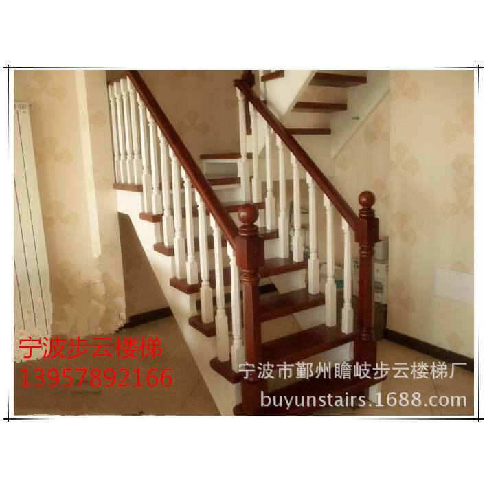 宁波步云实木楼梯 精装阁楼楼梯 豪华别墅楼梯复式楼梯