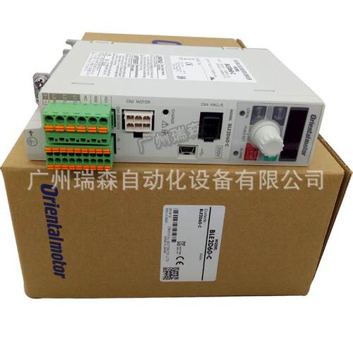 BLE2D60-C BLE2D120-C BLE2D30-C 120W 60W 30W东方无刷电机 交流