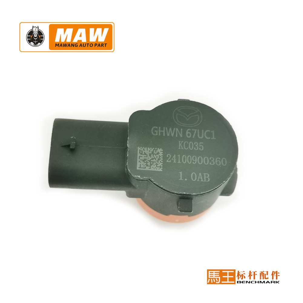 适用于马自达倒车雷达传感器电眼探头高精准雷达GHWN-67UC1