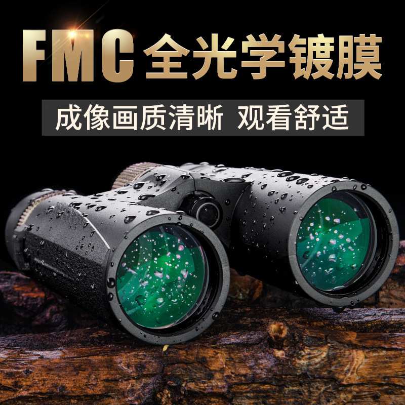 Asika鲨鱼8x32双筒1042望远镜防水HD高清演唱会户外接手机夹拍照