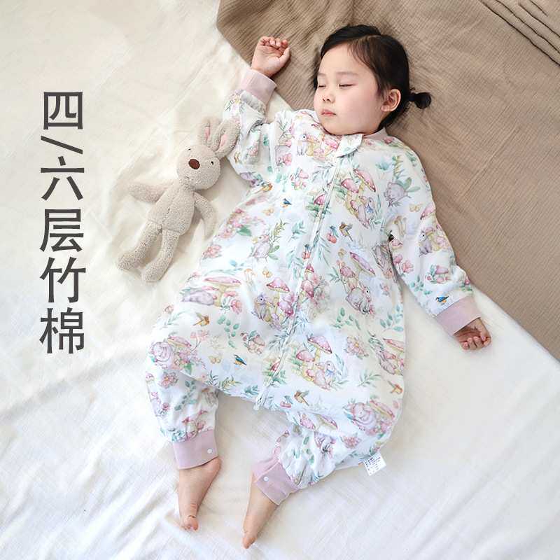 卡通暖姜恒温睡袋婴儿a类秋冬新生儿童分腿可拆卸宝宝防踢被睡袋