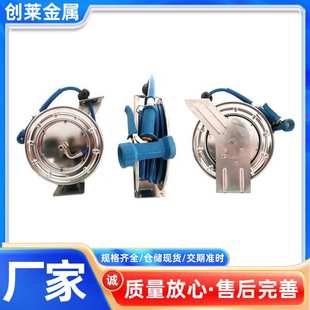 冲地水管冲洗龙头不锈钢敞开式高压洗地龙头10米15米酒店厨房商用