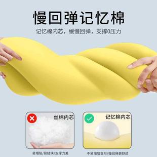 生女生记忆棉款 AL5DSnkE床上枕侧睡成人大抱枕睡觉可拆洗男夹腿枕
