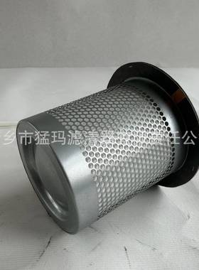 零售滤清器压器机滤39737473空芯保养配油分芯397件37473油气分离