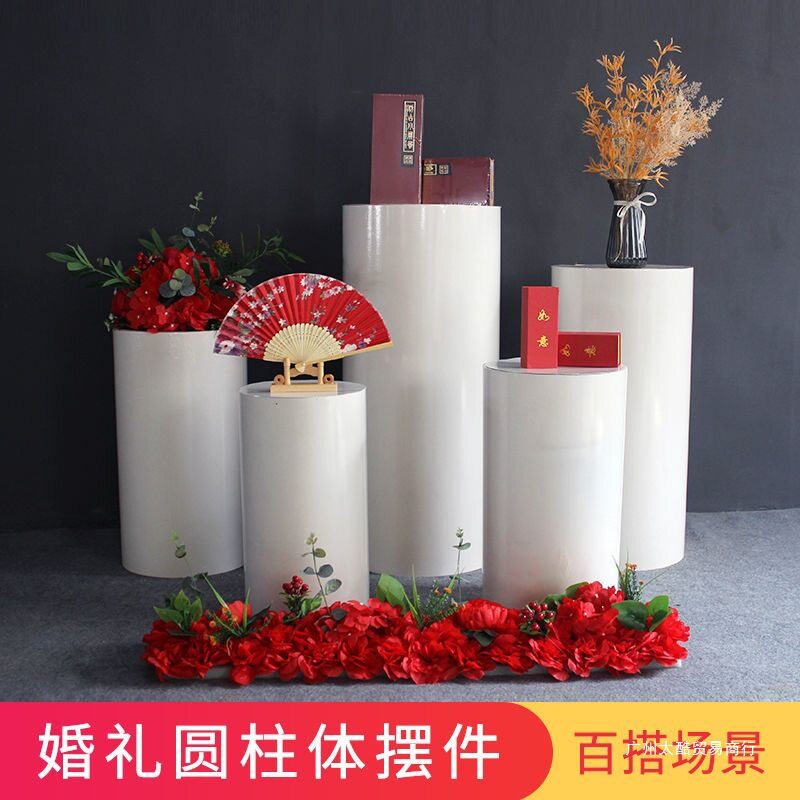 婚庆铁艺圆柱甜品台装饰摆件