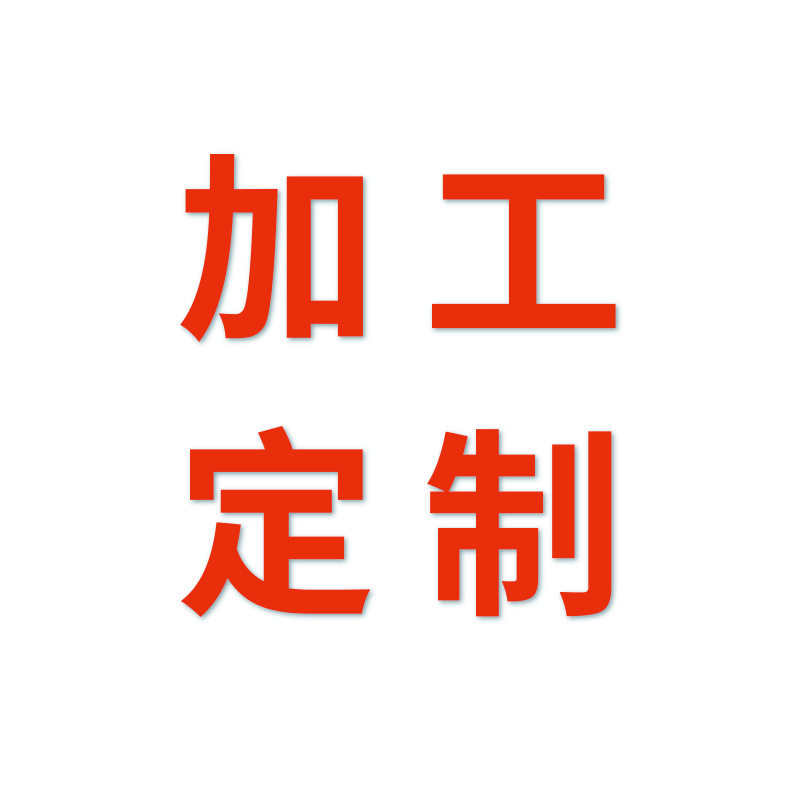 钛合金自行车碟刹盘片固定螺丝