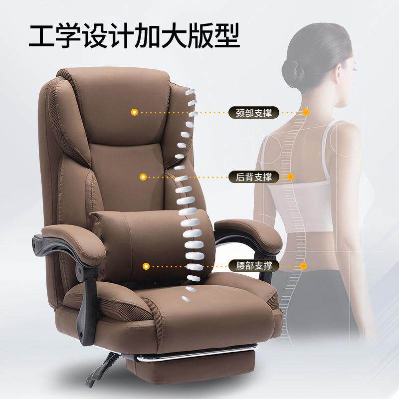 升降久老板电脑椅可躺电办竞沙发椅LTH书房坐办公可躺椅公椅子