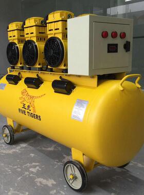 FT-72008五虎无油空压机压往复式无油静音空气15缩机00WX3-140L静