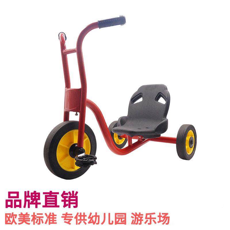 幼儿园玩具三轮自行车男女儿小200趣味户外健身宝宝脚踏小孩赛童,玩具/童车/益智/积木/模型,三轮车,淘宝优惠券,粉丝福利购,淘宝优惠卷