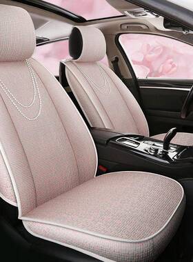 18318新款女士蝴结珍珠蝶女座垫全包棉麻汽车坐垫四季围五座网红