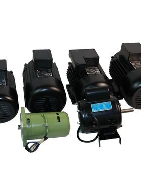 杭州台钻电机YS7114TYS7EMM124TS80相36T三8异Y步30V马达