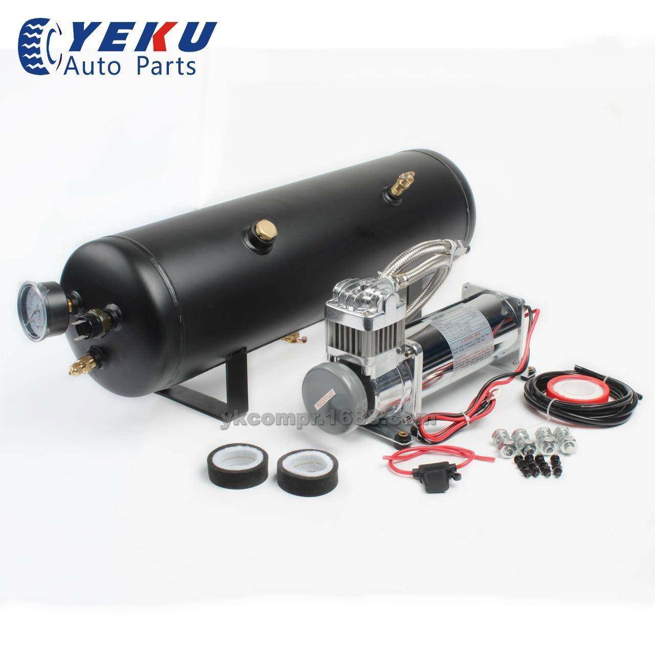 YOE货直销12V改装车载气泵汽车/火车喇叭改装气泵车载充气泵,标准件/零部件/工业耗材,车间地垫,淘宝优惠券,粉丝福利购,淘宝优惠卷