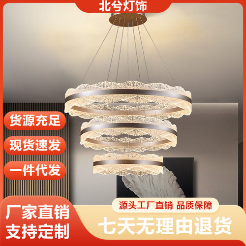 现代海浪轻奢别墅客厅复式大吊灯设计师意式吊灯圆形书房卧室灯具