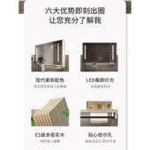 浴能镜柜331挂墙式 卫间镜子带置智物室架厕所洗手间防水储物梳生